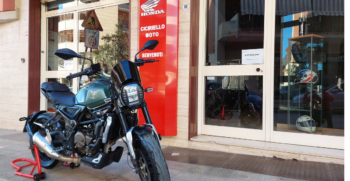 Voge Trofeo 300 AC Grigio – Ciciriello Moto (5)