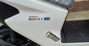 Honda EM-1 50 Elettrico Bianco – Ciciriello Moto (9)
