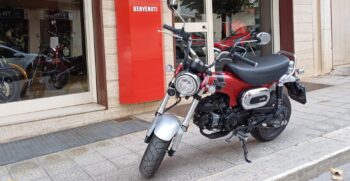 Honda DAX 125 Rosso – Ciciriello Moto (9)