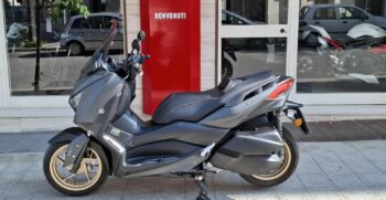 Yamaha X-Max 300 Tech Max Grigio – Ciciriello Moto (2)