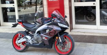Aprilia RS 457 Nera – Ciciriello Moto (9)