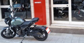 Voge Trofeo AC 300 Grigio (Ciciriello Moto) (6)